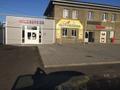 Нежилое здание в центре города